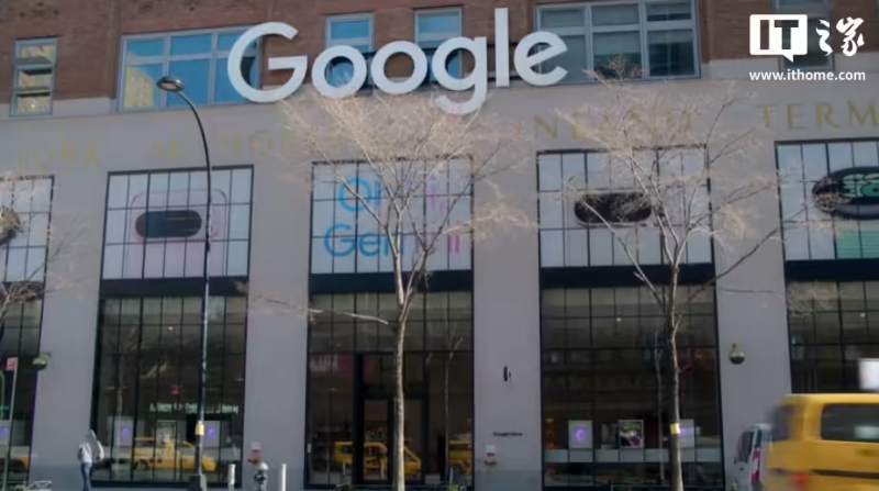 谷歌推出全新工具“职业梦想家”：用 AI 帮你找到理想工作(图1)